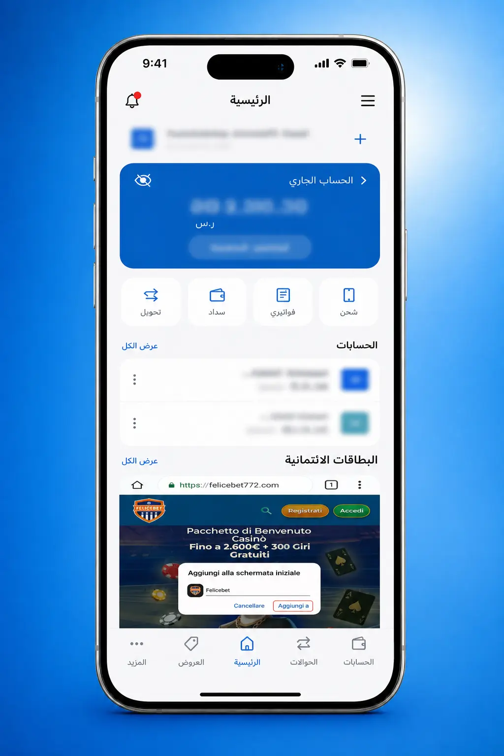 Scarica l'app Felicebet per Android tramite browser Chrome, installazione come Progressive Web App in pochi passaggi